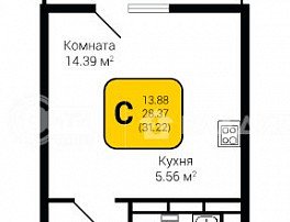 1-комнатная квартира, 31.22 м2