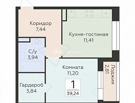 1-комнатная квартира, 39.24 м2