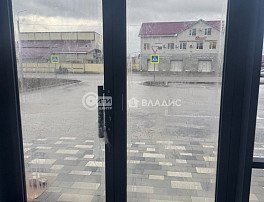 коммерческая