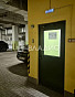 Машиноместо 13.30м², фото 7