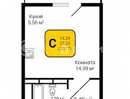 1-комнатная квартира, 30.77 м2