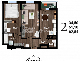 2-комнатная квартира, 62.54 м2