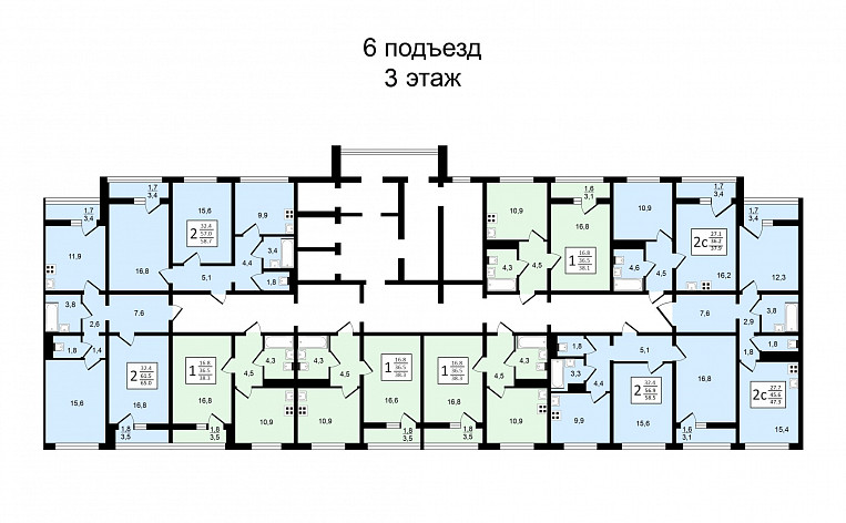 2-Комнатная квартира 58.00м², эт. 7, фото 28