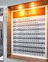 1-комнатная квартира, 39 м2, эт. 3, id: 1003000, фото 17