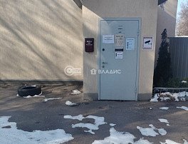 коммерческая
