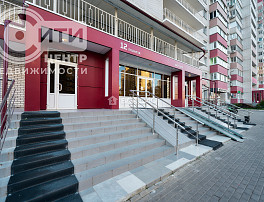 3-Комнатная квартира 84.80м²