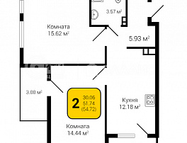 2-комнатная квартира, 54.72 м2