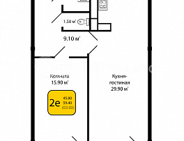 2-комнатная квартира, 63.8 м2