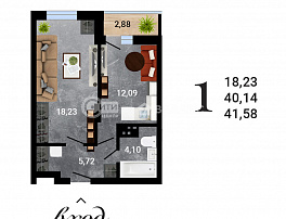 1-комнатная квартира, 41.58 м2