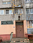 3-Комнатная квартира 59.50м², эт. 2, фото 26