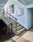 1-Комнатная квартира 40.00м², эт. 9, фото 18