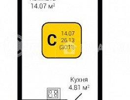 1-комнатная квартира, 30.11 м2
