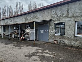 коммерческая