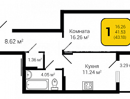 1-комнатная квартира, 43.18 м2