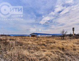 коммерческая