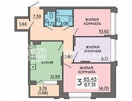 3-комнатная квартира, 67.31 м2