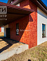 Дом 142.00м², фото 3