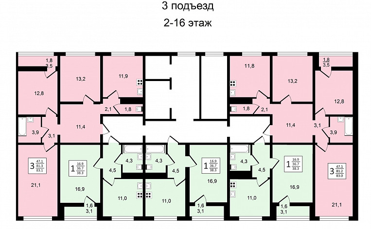 2-Комнатная квартира 58.00м², эт. 7, фото 28