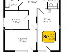 2-комнатная квартира, 66.25 м2