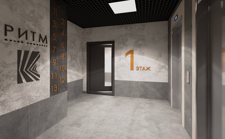 1-Комнатная квартира 39.70м², эт. 10, фото 9