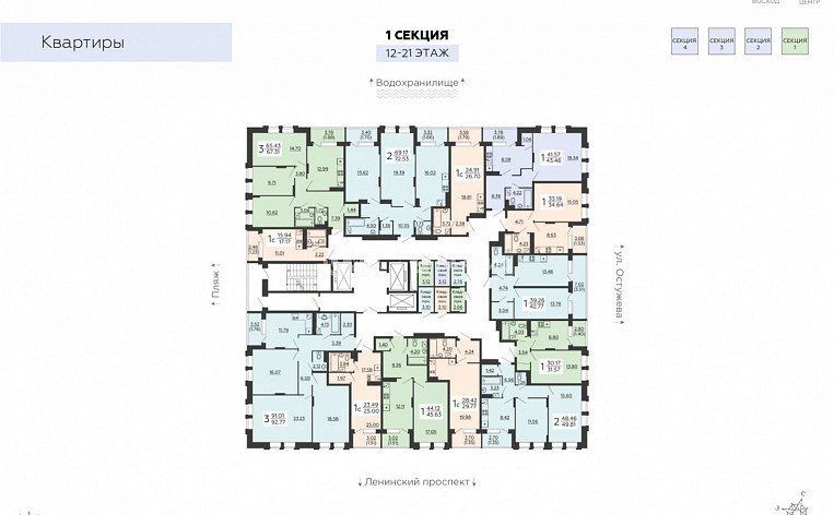 1-комнатная квартира, 43.46 м2, эт. 15, id: 824808, фото 20
