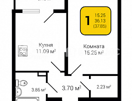 1-комнатная квартира, 37.85 м2