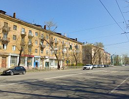 коммерческая