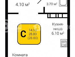 1-комнатная квартира, 28.8 м2