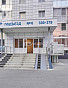 1-Комнатная квартира 34.00м², эт. 3, фото 24