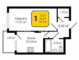 1-комнатная квартира, 40.59 м2