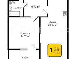 1-комнатная квартира, 47.59 м2
