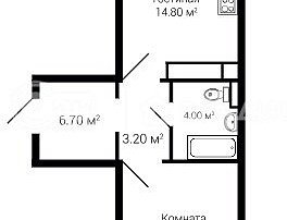 1-комнатная квартира, 49.6 м2