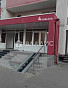 2-Комнатная квартира 61.70м², эт. 14, фото 17
