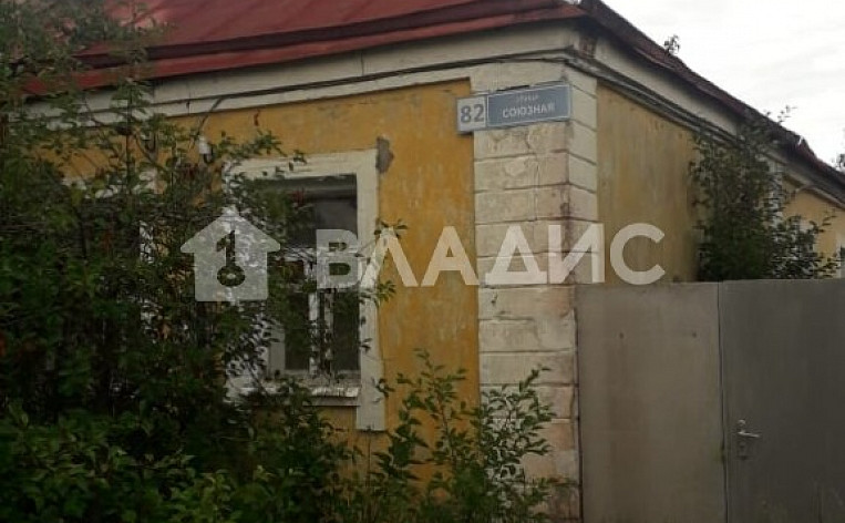 Дом 48.00м², фото 2