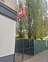 1-Комнатная квартира 32.00м², эт. 5, фото 22