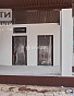 Дом 122.00м², фото 38