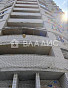 2-Комнатная квартира 58.30м², эт. 15, фото 15