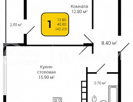 1-комнатная квартира, 42.2 м2