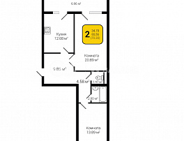 2-комнатная квартира, 70.3 м2
