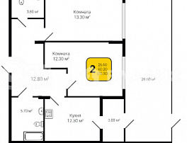 2-комнатная квартира, 70.3 м2