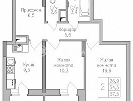 2-комнатная квартира, 57.5 м2