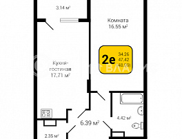 2-комнатная квартира, 48.99 м2