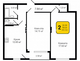 2-комнатная квартира, 60.32 м2