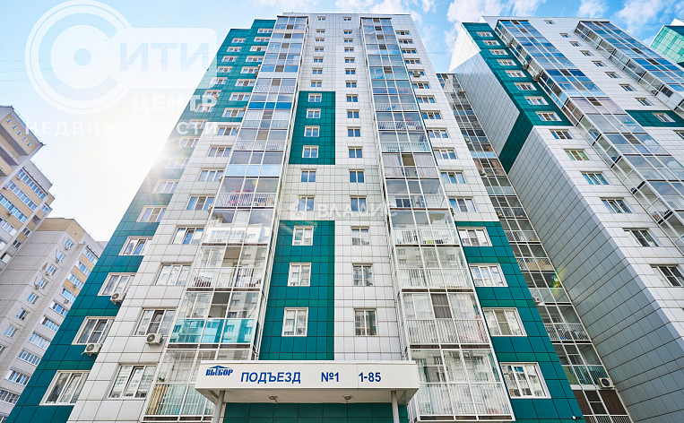 1-Комнатная квартира 37.00м², эт. 17, фото 24