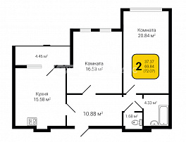 2-комнатная квартира, 72.07 м2