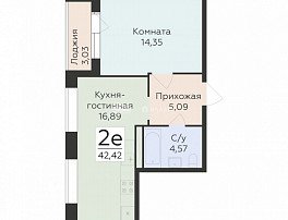 2-комнатная квартира, 42.42 м2
