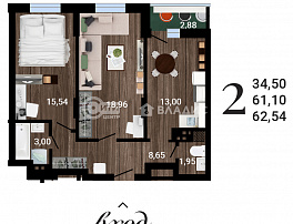 2-комнатная квартира, 62.54 м2