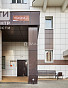 3-Комнатная квартира 83.50м², эт. 17, фото 31