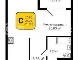 1-комнатная квартира, 28.89 м2