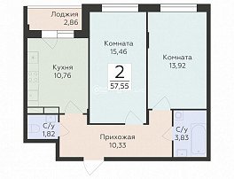 2-комнатная квартира, 57.55 м2